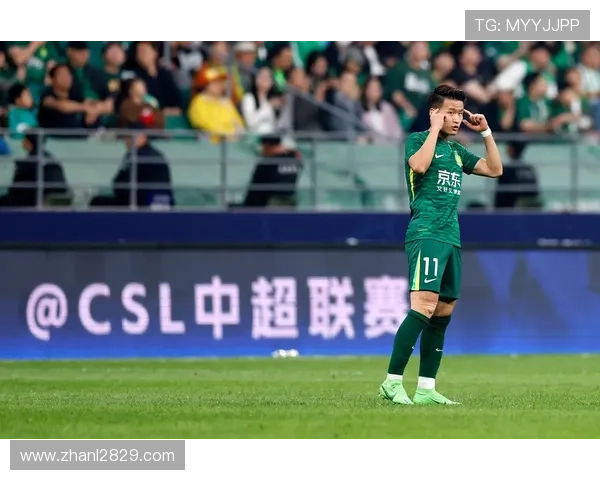 北京国安中超联赛直播在线观看